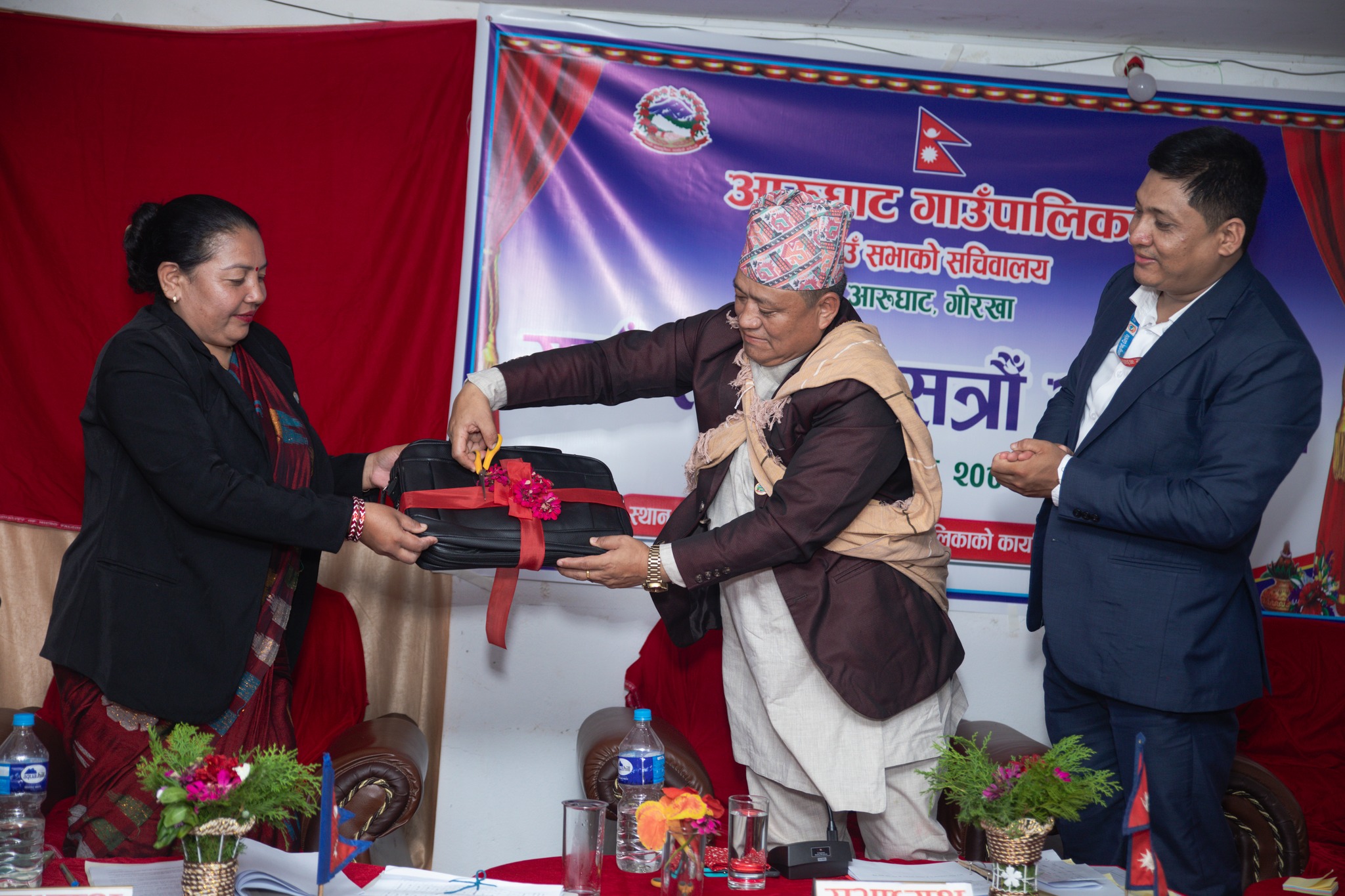 गोरखा : आरुघाटको नीति तथा कार्यक्रम सार्वजनिक, बजेट ६० करोड ८२ लाख ९० हजार